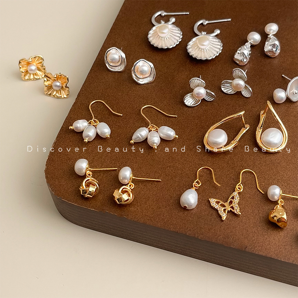 Pearl Earring Stud - DIY アクセサリーファッション通勤用淡水パールスタッドイヤリングフレンチライトラグジュアリーバタフライフリンジイヤリングニッチハイエンドテ