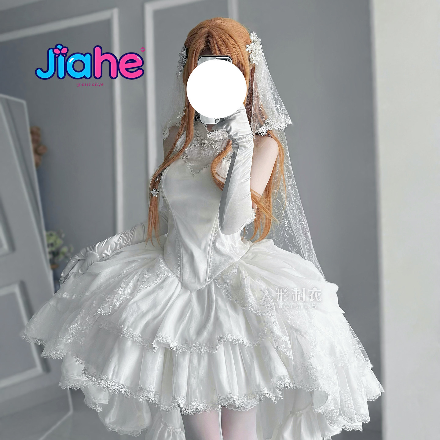 ユウキアスナ ソードアートオンライン コスプレ衣装 ユウキア - Women'S Formal Wear For Wedding のレビューと価格