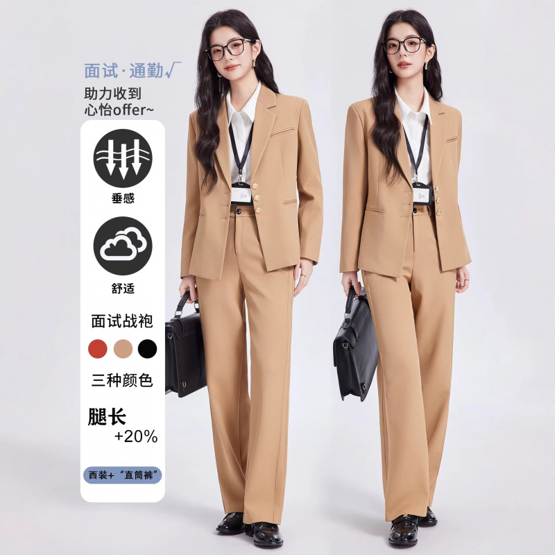 カーキ色の女性用スーツセット、高級感のあるカジュアルビジネス - Women Formal Wear For Interview のレビューと価格