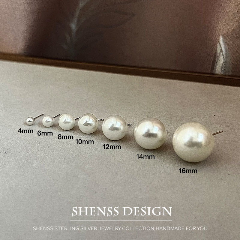 模造真珠スタッドウェディングイヤリング 4 ミリメートル-1 - Pearl Earring Stud のレビューと価格