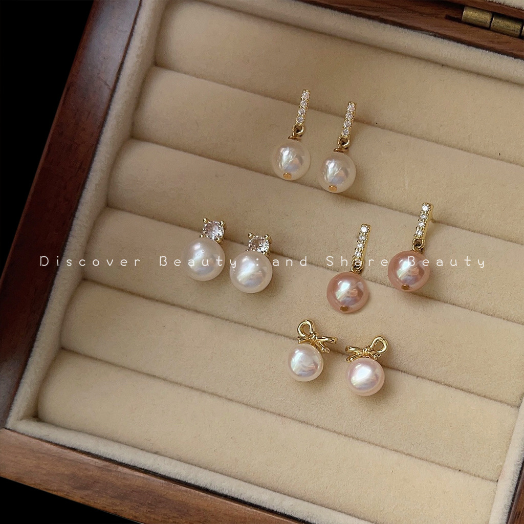 DIYアクセサリー 小さな天然パールスタッドピアス フランス - Pearl Earring Stud のレビューと価格